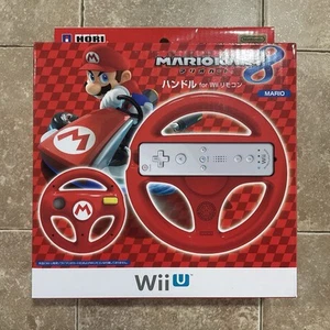 Official Nintendo Wii U Mario Kart 8 Steering Wheel Red Mario WII Wheel HORI NEW - Picture 1 of 7