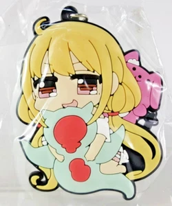 Idolmaster An Futaba Birthplace Rubber Mascot Strap 2014 Plex Original Japan - Picture 1 of 3