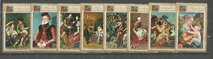 Ruanda 1973 MNH - Pinturas artísticas - Juego completo de 8 - Maestros antiguos - Tópico - Imagen 1 de 1