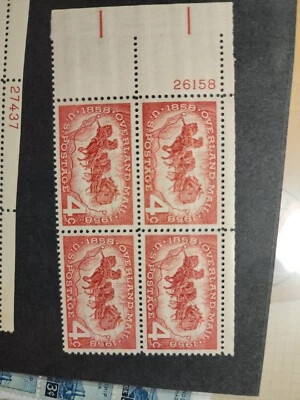 Overland Mail 4c FVF MNH US Scott #1120, Plate Block #26158 1958 Unused - #B130 - Image 1 of 3