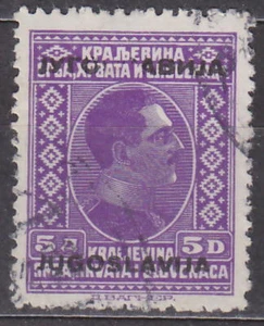 YUGOSLAVIA - 1933 OVERPRINT ERROR Mi.: 263 - used - RARE and SEARCH !! - Bild 1 von 1