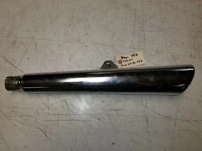 Глушитель Kawasaki Vulcan 700 0930750  - Изображение 1 из 4