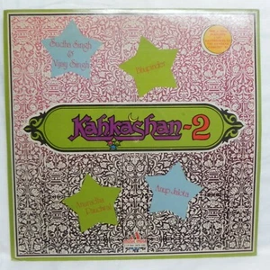 Kahkasahan 2 Ghazals LP Record Rare 2 Vinyl set Album 1983 Bollywood Indian NM - Foto 1 di 12