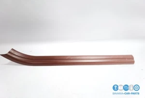 Original BMW E63 E64 Cover Strip Step Inside Left 7073887 Chateau - Picture 1 of 6