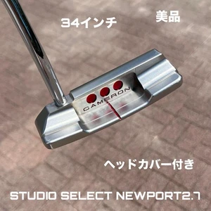 Studio Select Newport 2.7 34 Inch With Head Cover - Picture 1 of 11