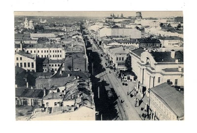 K037 Rusia - Línea de barco de vapor estrella blanca impresa - postal sin usar Foto 1 de 2