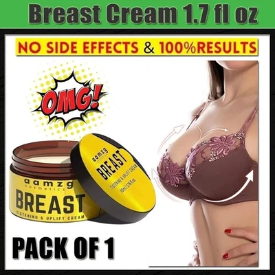Крем для увеличения сосков груди для женщин - Изображение 1 из 4