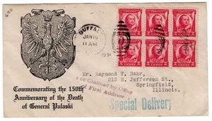 #690 Pulaski 1931 FDC - Planty #15 Buffalo NY Special Delivery Block/6 - Picture 1 of 2