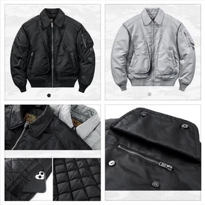 Sale Umlegekragen Baumwolljacke Winter verdickte Pilotenjacke lockerer Mantel - Bild 1 von 14