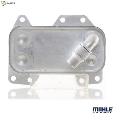 OIL COOLER AUTOMATIC TRANSMISSION CLC 132 000S FOR BMW N54B30A 3.0L 6cyl 5 E60 - Image 1 of 4