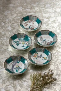 Kutani Yaki Ware japanischer Teller Geschirr 5er Set Blume und Vogel 5 Stil 4,2' Japan - Bild 1 von 2