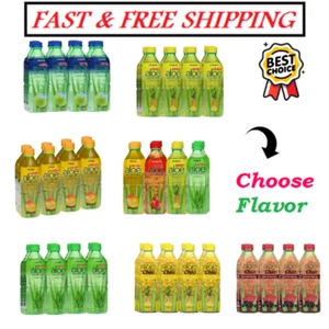 Iberia Aloe Vera Juice Drink, 16.9 Fl Oz (Pack of 8) - ( Choose Your Flavour ) - Picture 1 of 14