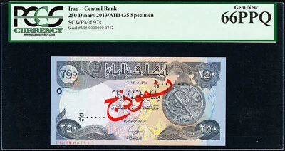 Iraq 250 Dinars 2013 / AH1435 SPECIMEN Pick-97s GEM UNC PCGS 66 PPQ - Image 1 of 2