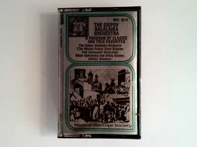 The Osipov Balalaika Orchestra (Cassette) New Sealed - Image 1 of 2