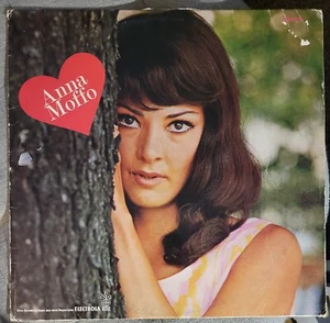 Self-Titled ANNA MOFFO 1970 Vinyl Germany Import Electrola 6895 Soprano VG+ - Picture 1 of 3