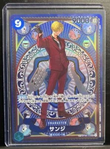 One Piece Card Sanji SEC OP06-119 Parallela Un Pugno di Velocità Divina Popolarità jp - Foto 1 di 6