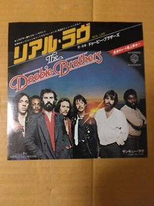 Japanese press 7" Promotional white label not for sale Rare DOOBIE BROTHERS - Picture 1 of 8