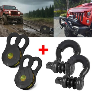 Paquete de 2 poleas de remolque Snatch Block con grillete cabrestante de recuperación todoterreno de alta resistencia - Imagen 1 de 15