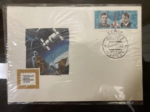 Set of 2 pcs RARE FDC Covers SPACE  SPACESHIP - SOUZ-13 / SOUZ - 12, 1974's - Picture 1 of 8