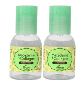 2 Pack Macadamia & Collagen Shine Drop 2 Oz - Picture 1 of 1