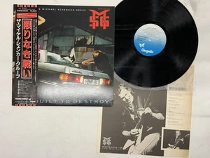 THE MICHAEL SCHENKER GROUP BUILT TO DESTROY Japan LP [47030ER] - Picture 1 of 2