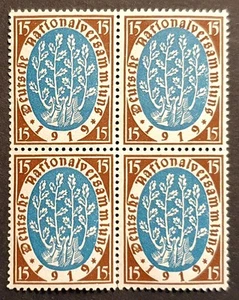 Germany stamps 1919 National Assembly at Weimar 15pf SG108 Block of 4 MM - Picture 1 of 2