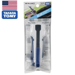 TAKARA TOMY Beyblade X Custom White Launcher Grip BX-29 - USA SELLER! - Picture 1 of 4