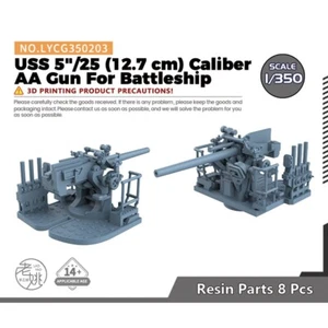 Yao's Studio 1/350 Model Parts USS 5"/25 (12.7 cm) Caliber AA Gun For Battleship - Picture 1 of 3