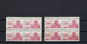 ''UN.- UNITED NATIONS.- 1945- 1960- variety error 1945 COLOMBIA - Picture 1 of 3