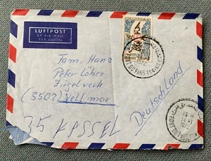 Tunisia 1972 - Used Airmail Cover to Kassel Germany - Picture 1 of 2