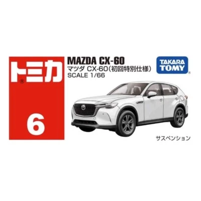 Takara Tomy Tomica 6 Mazda CX-60 White 2023 Limited Edition Toy Car New - Image 1 of 4