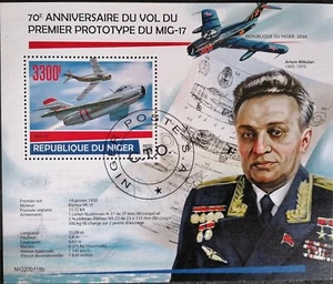 NIGER 2020 - HB AVIACIÓN / MIG 17 . - Imagen 1 de 1