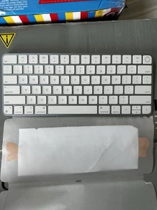 Apple Magic Keyboard with Touch ID (MK293LL/A) [DJ147] - Afbeelding 1 van 5