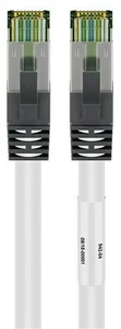 5x CAT 8.1 Patchkabel, S/FTP (PiMF), Weiß; CAT 8.1 Patchkabel, S/FTP (PiMF), Wei - Bild 1 von 7