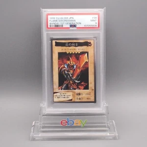 Yu-Gi-Oh PSA9 BANDAI Flame Swordsman #36 Carddass 1999 Japanese PS660 - Picture 1 of 3