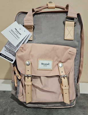 NEW! Himawari Women's Girl's Laptop Backpack, Pink & Mocha, 14.9" - Image 1 of 4