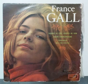 FRANCE GALL RARE ISRAELI LP GAINSBOURG EUROVISION litratone ISRAEL - Picture 1 of 5