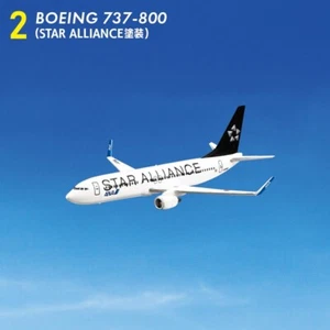 1/500 Modern Airliner : Boeing 737-800 "Start Alliance" [ANA] #2 : FTOYS - Bild 1 von 3