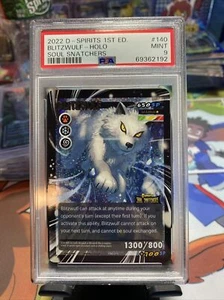 D-Spirits, Soul Snatchers, 1st Ed. HOLO - Blitzwulf 140/219 PSA 9 Mint 🔥 - Picture 1 of 1