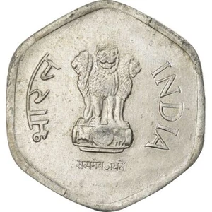 India | 20 Paise Coin | Ashoka lion | Km:44 | 1982 - 1997 - Picture 1 of 12