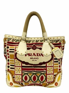 multicolor prada bolsa