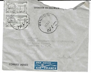 Libanon - Scotts #C259, Paar, auf Brief von 1959 über Air France nach NYC - Bild 1 von 1