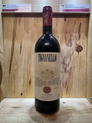 1 Fl. Marchesi  Antinori Tignanello Toscana IGT 1988 mit 12,5%voll. und 0,75ltr. - Bild 1 von 4