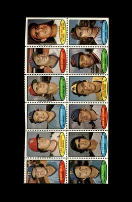 Conjunto completo de selos 1974 Topps painel quebra Ted Simmons / Felix Millan *GMCARDS* - Imagem 1 de 2