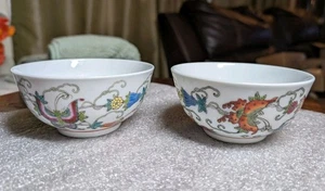 Vintage Chinese Jingdezhen Butterfly Rice Bowls Set 2 - Picture 1 of 10