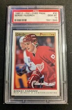 1990 O-Pee-Chee OPC Premier Sergei Fedorov #30 RC Rookie PSA 10 Gem MT Red Wings