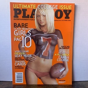 Playboy Magazine October 2005 Playmate Amanda Paige Near Mint Condition - Picture 1 of 5