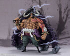 PSL Figuarts ZERO EXTRA BATTLE Kaido King of the Beasts (Reissue) JAPAN PREORDER