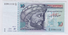 Tunesien 10 Dinars