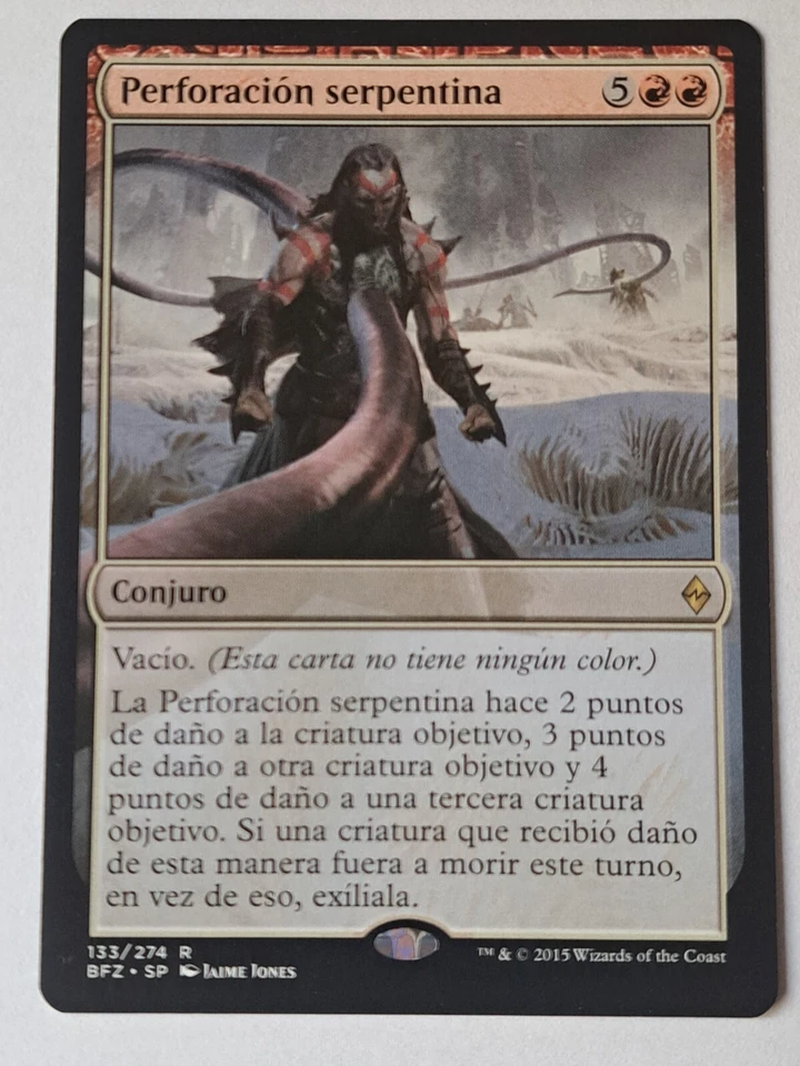 Perforación serpentina (Serpentine Spike) - MTG Spanish BFZ Rare (EX) - Imagen 1 de 1